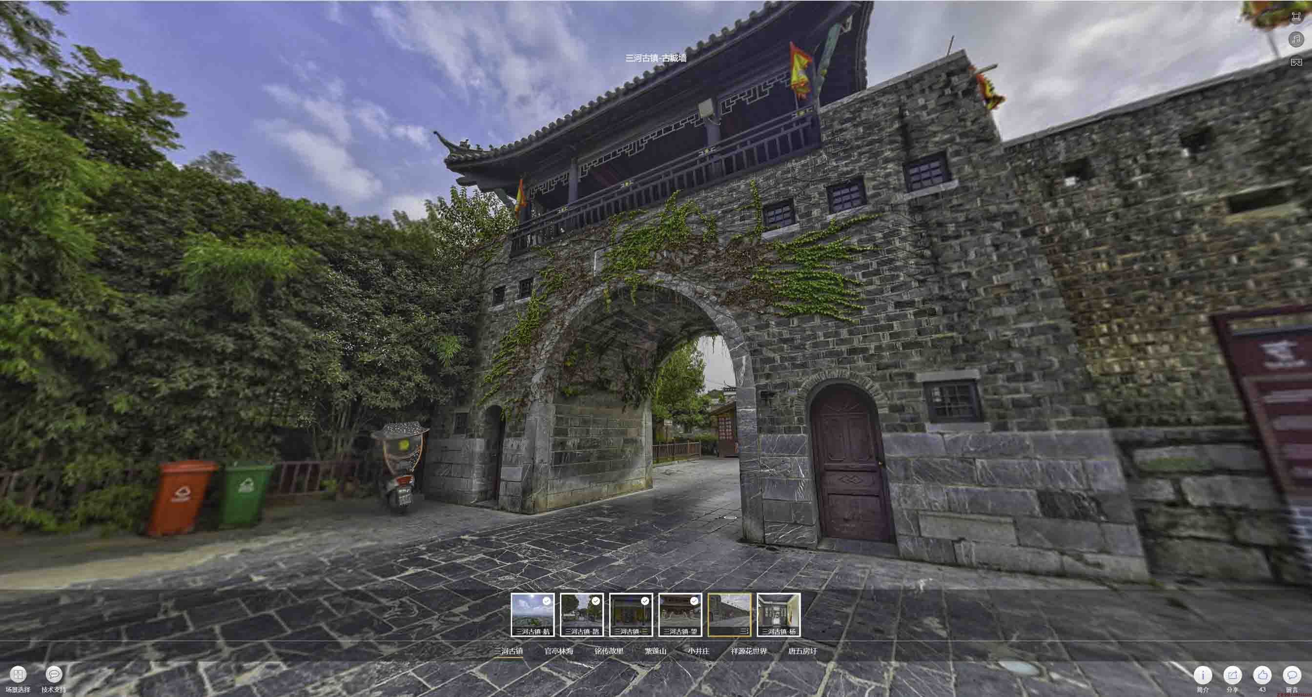 内乡全景拍摄技巧：捕捉完美全景图像在手绘地图中的创意应用