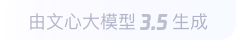 内乡360全景影像与AR技术的结合：为用户带来前所未有的手绘地图体验